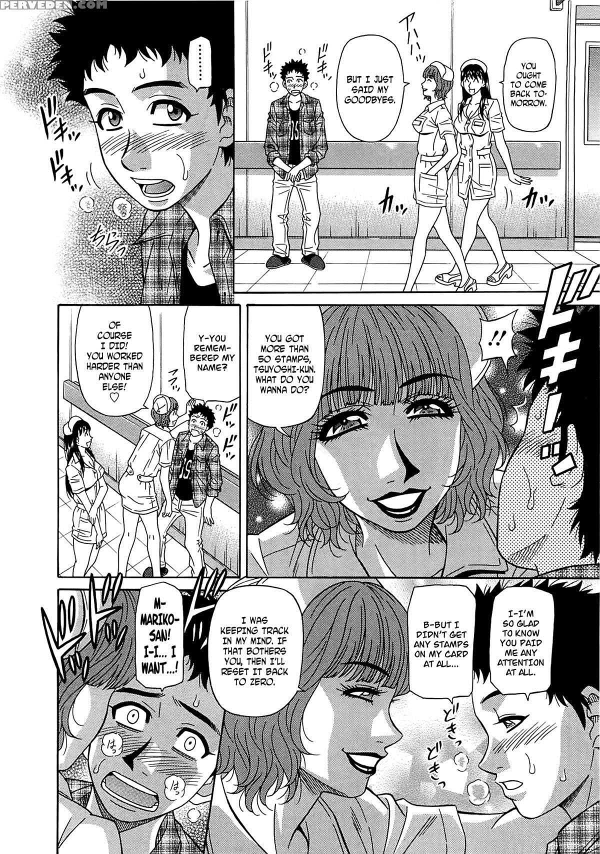 [ozaki Akira] Lucky + Clinic - Rewrite + Clinic 2 Ch. 1-8 [english] [tadanohito] Chapter 1 Page 89