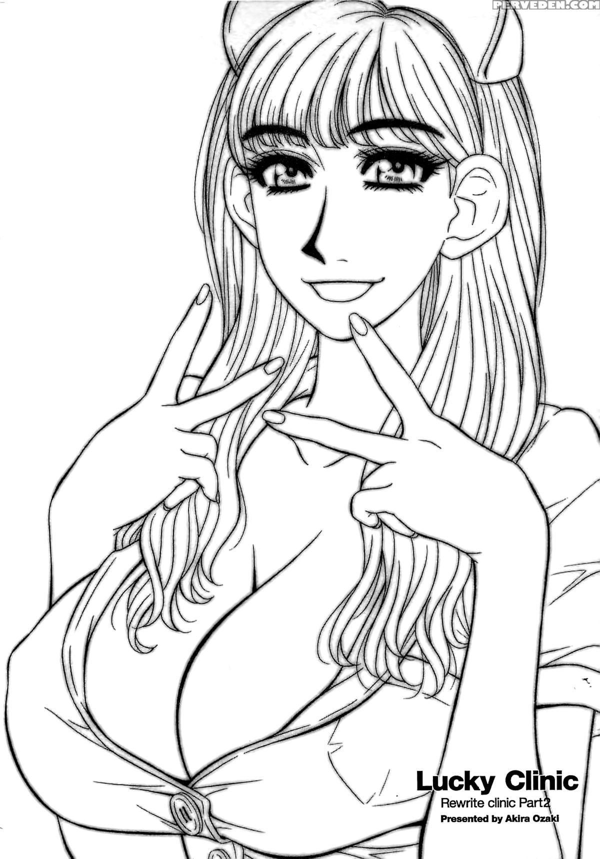 [ozaki Akira] Lucky + Clinic - Rewrite + Clinic 2 Ch. 1-8 [english] [tadanohito] Chapter 1 Page 9