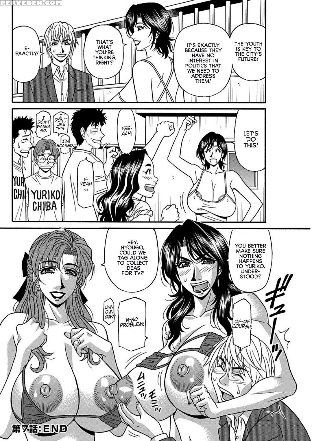 [ozaki Akira] Porno First ~yuriko Shichou No H Na ... 1