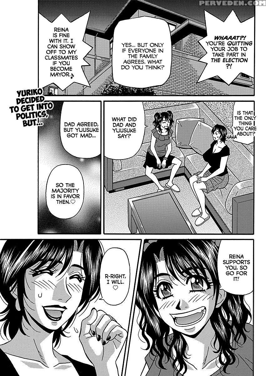 [ozaki Akira] Porno First ~yuriko Shichou No H Na ... 1