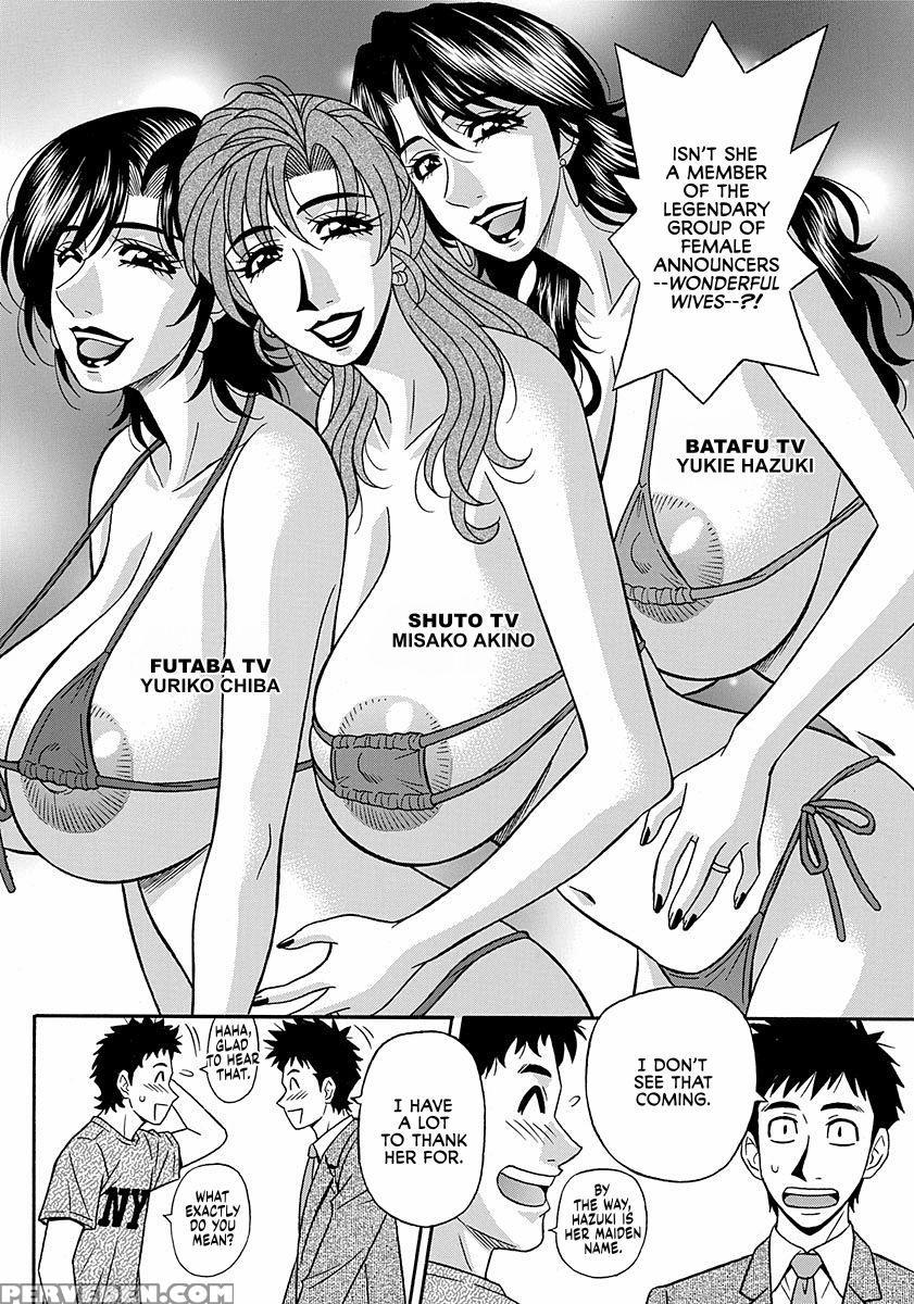 [ozaki Akira] Porno First ~yuriko Shichou No H Na ... 1