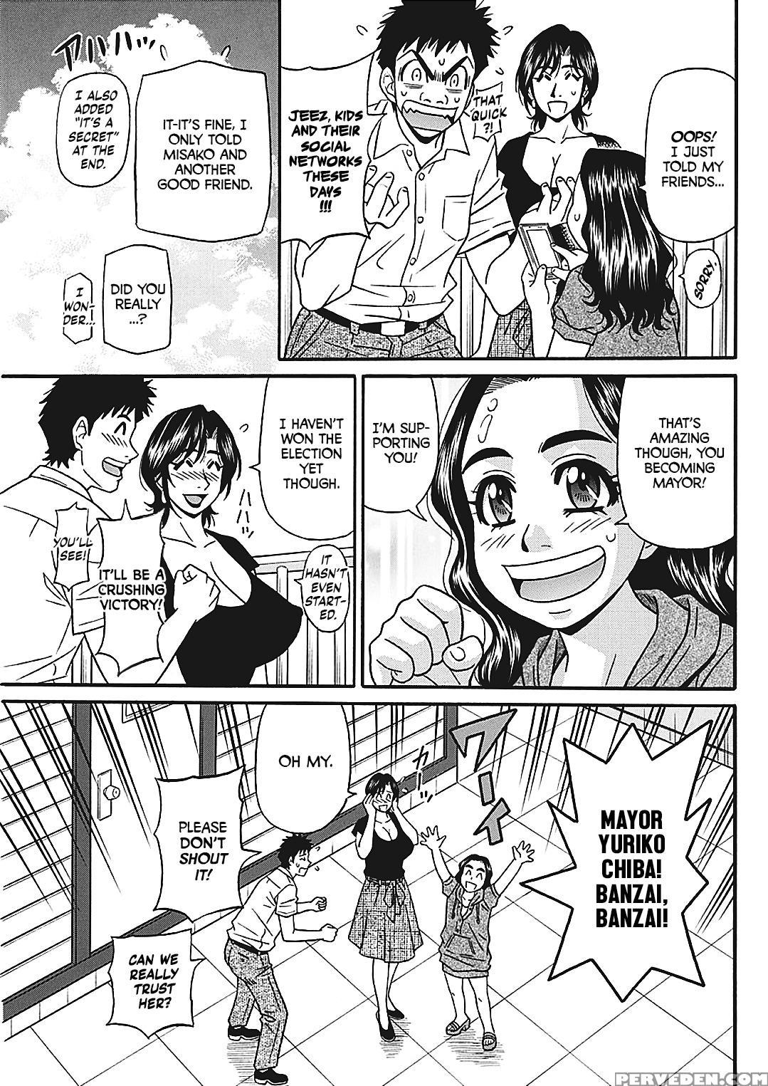 [ozaki Akira] Porno First ~yuriko Shichou No H Na ... 1