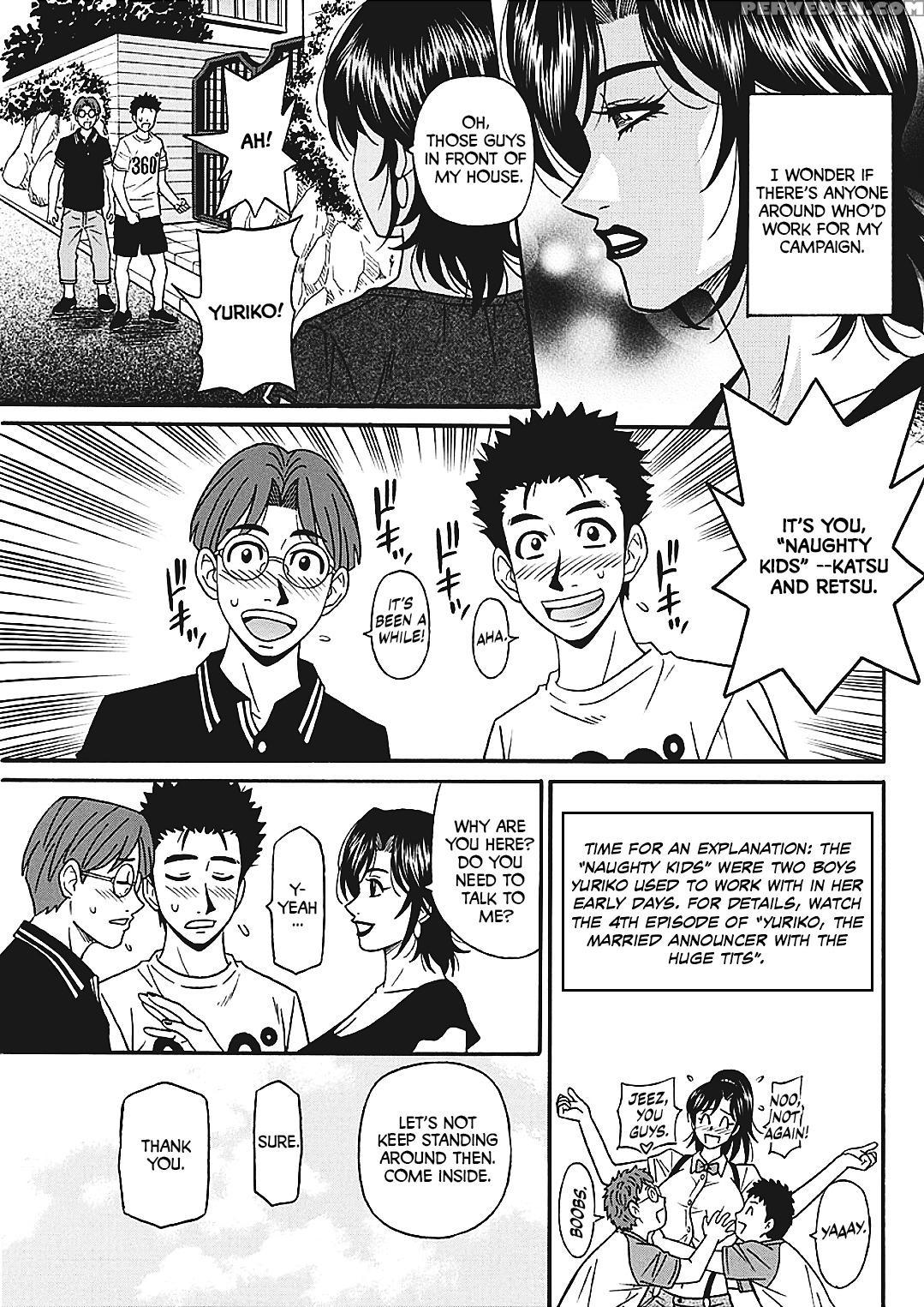 [ozaki Akira] Porno First ~yuriko Shichou No H Na ... 1