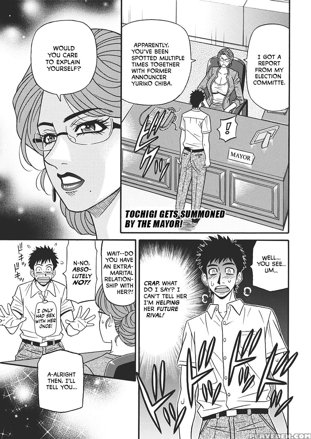 [ozaki Akira] Porno First ~yuriko Shichou No H Na ... 1