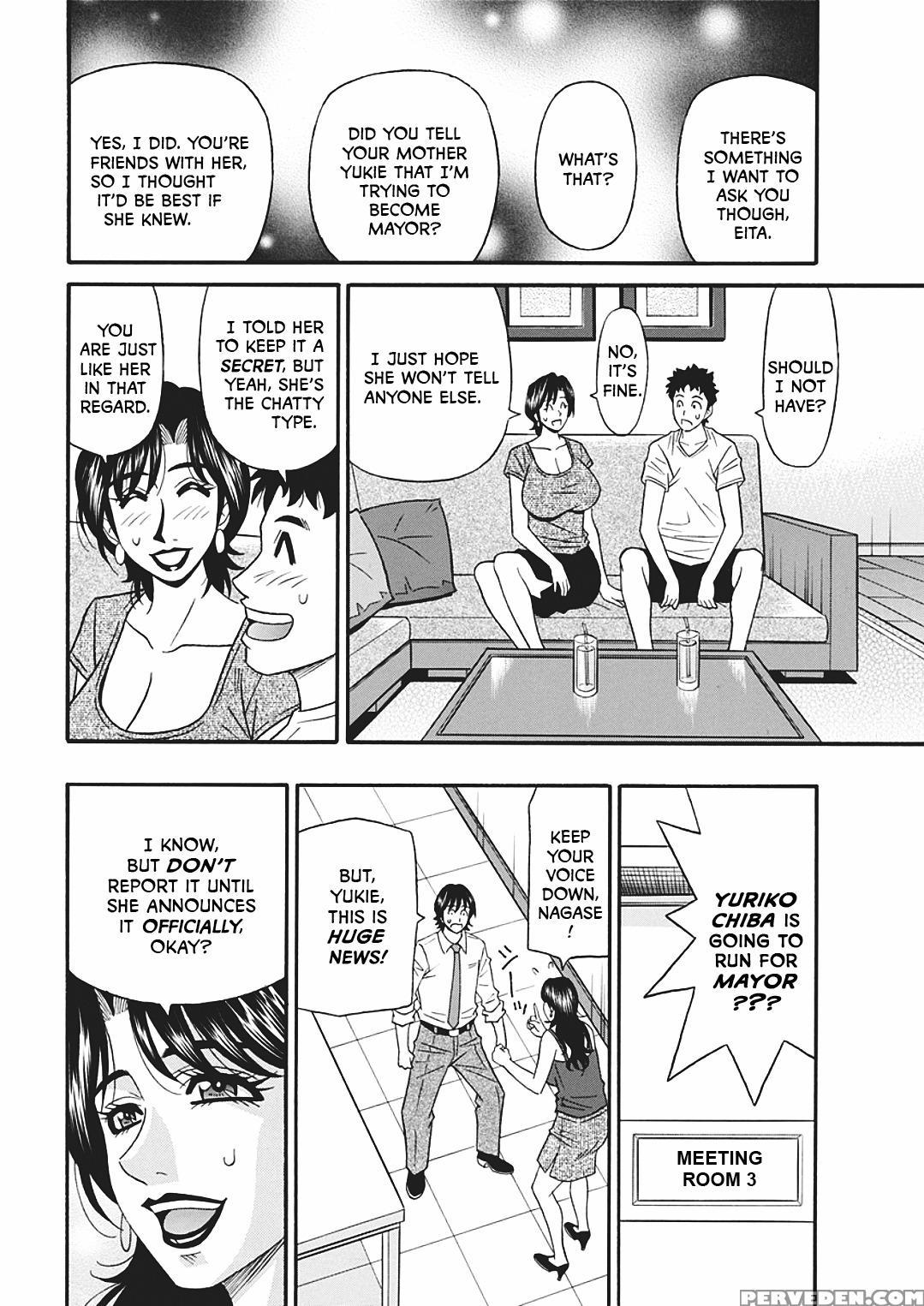 [ozaki Akira] Porno First ~yuriko Shichou No H Na ... 1
