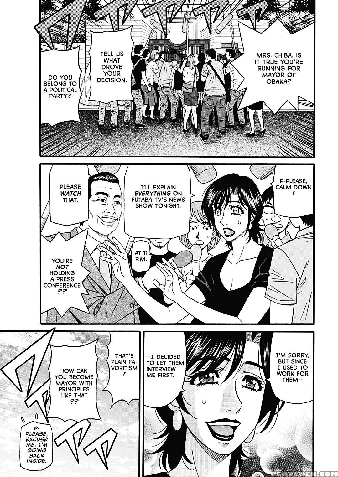 [ozaki Akira] Porno First ~yuriko Shichou No H Na ... 1