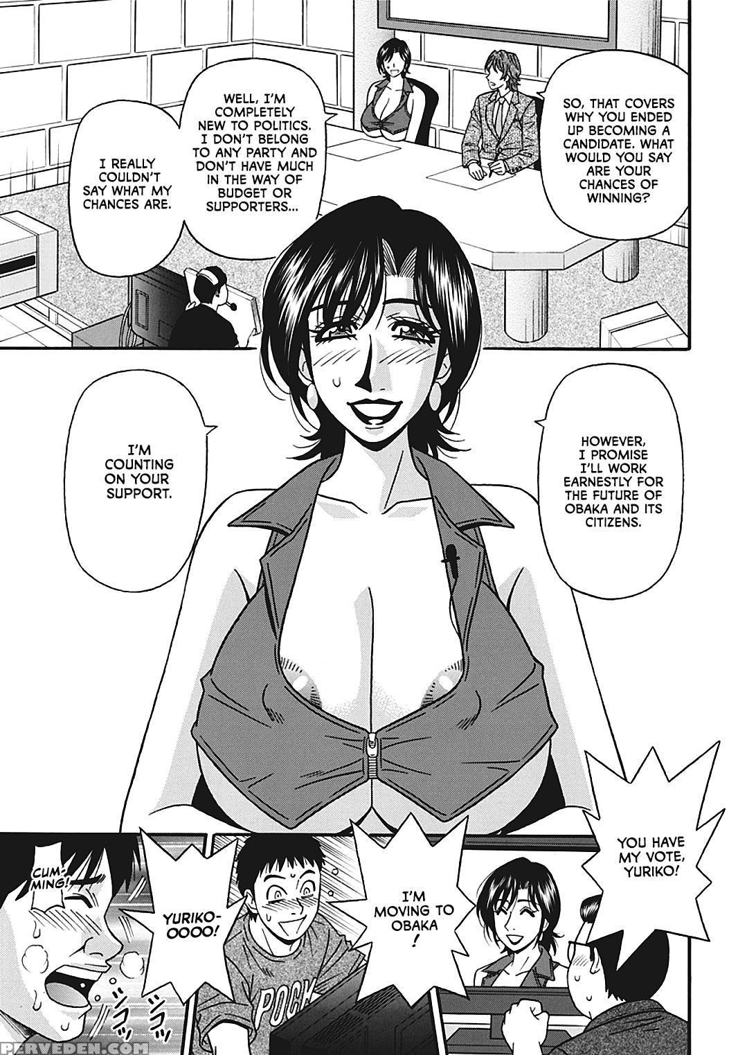 [ozaki Akira] Porno First ~yuriko Shichou No H Na ... 1