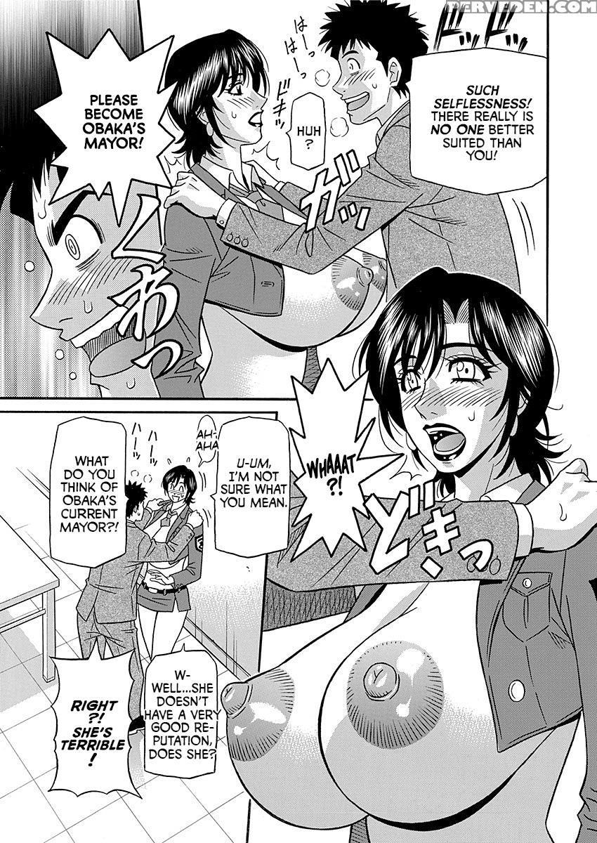 [ozaki Akira] Porno First ~yuriko Shichou No H Na Kaikaku~ | Porno First ~mayor Yuriko's Sexy Reform~ Ch. 1-6 [english] [erc] [digital] 1