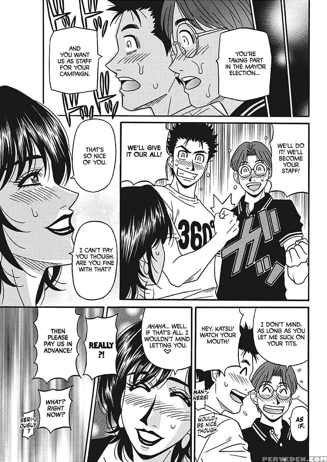 [ozaki Akira] Porno First ~yuriko Shichou No H Na Kaikaku~ | Porno First ~mayor Yuriko's Sexy Reform~ Ch. 1-6 [english] [erc] [digital] 1