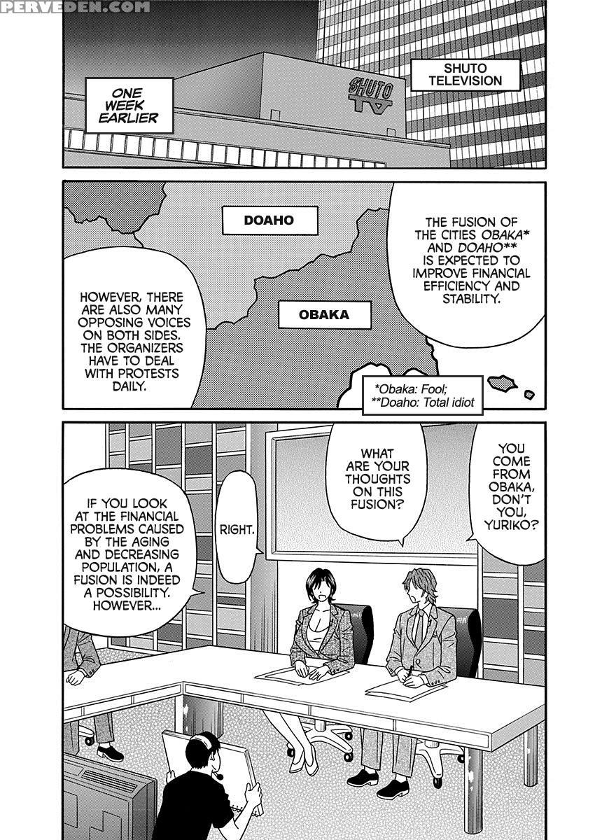 [ozaki Akira] Porno First ~yuriko Shichou No H Na Kaikaku~ | Porno First ~mayor Yuriko's Sexy Reform~ Ch. 1-6 [english] [erc] [digital] 1