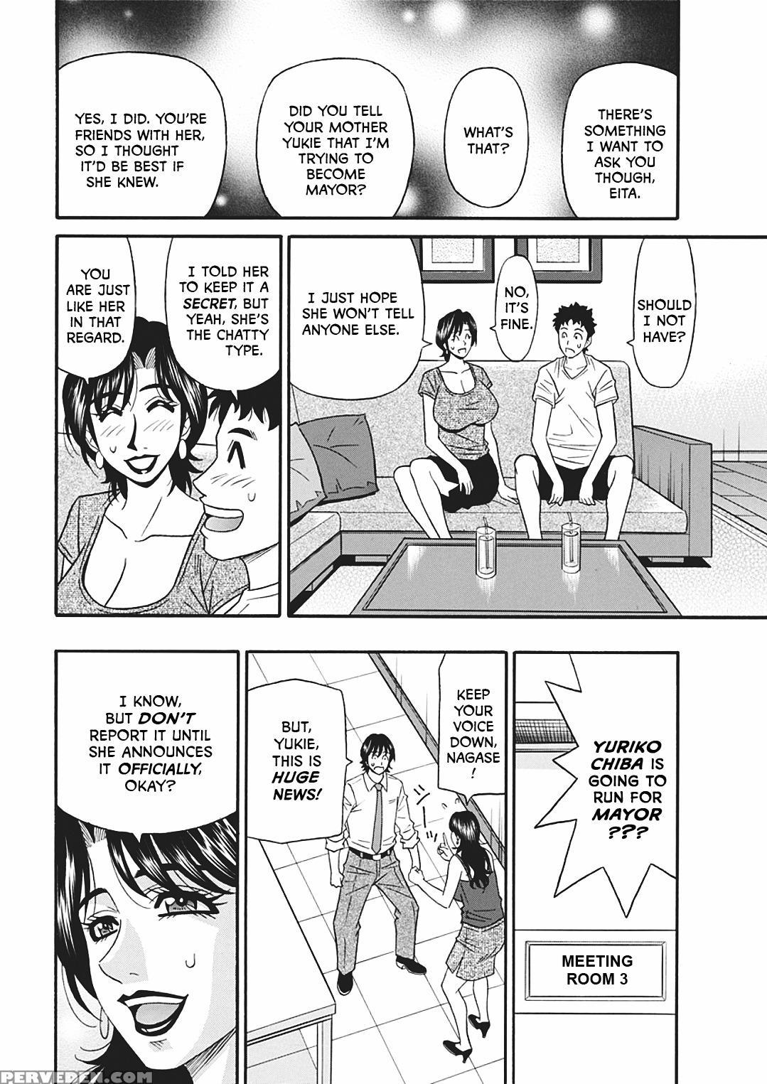 [ozaki Akira] Porno First ~yuriko Shichou No H Na Kaikaku~ | Porno First ~mayor Yuriko's Sexy Reform~ Ch. 1-6 [english] [erc] [digital] 1