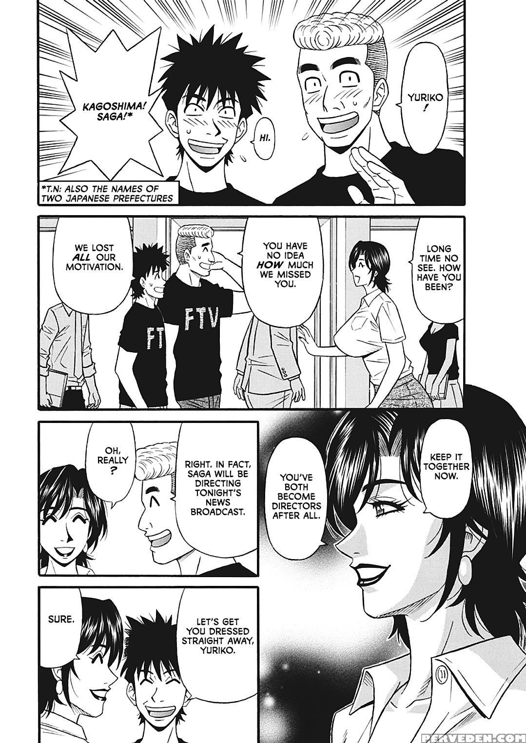 [ozaki Akira] Porno First ~yuriko Shichou No H Na Kaikaku~ | Porno First ~mayor Yuriko's Sexy Reform~ Ch. 1-6 [english] [erc] [digital] 1