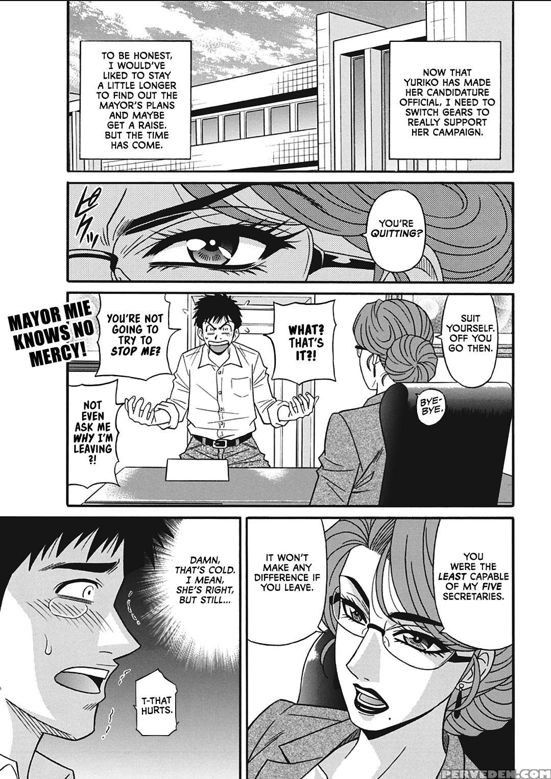 [ozaki Akira] Porno First ~yuriko Shichou No H Na Kaikaku~ | Porno First ~mayor Yuriko's Sexy Reform~ Ch. 1-6 [english] [erc] [digital] 1