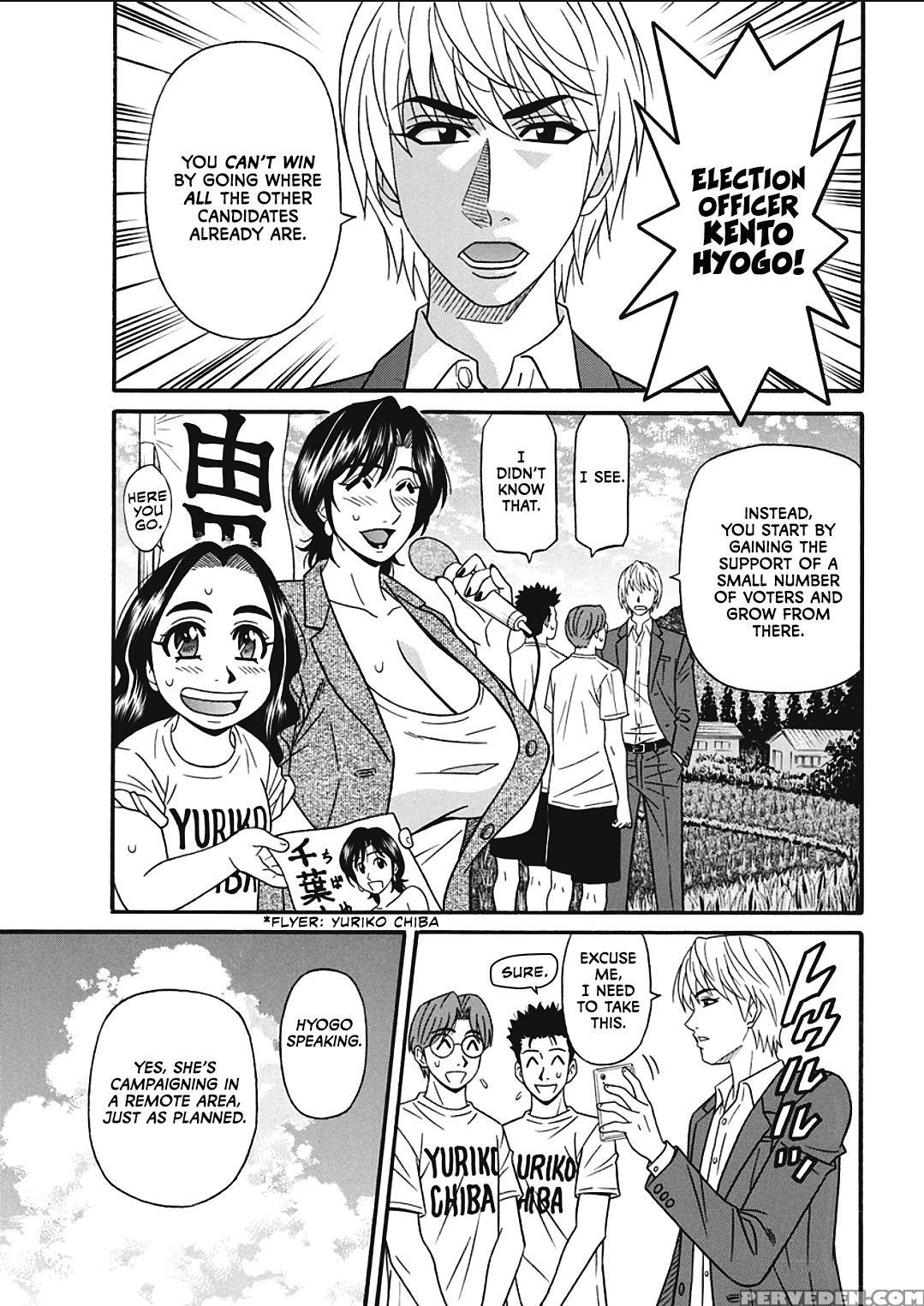 [ozaki Akira] Porno First ~yuriko Shichou No H Na Kaikaku~ | Porno First ~mayor Yuriko's Sexy Reform~ Ch. 1-6 [english] [erc] [digital] 1