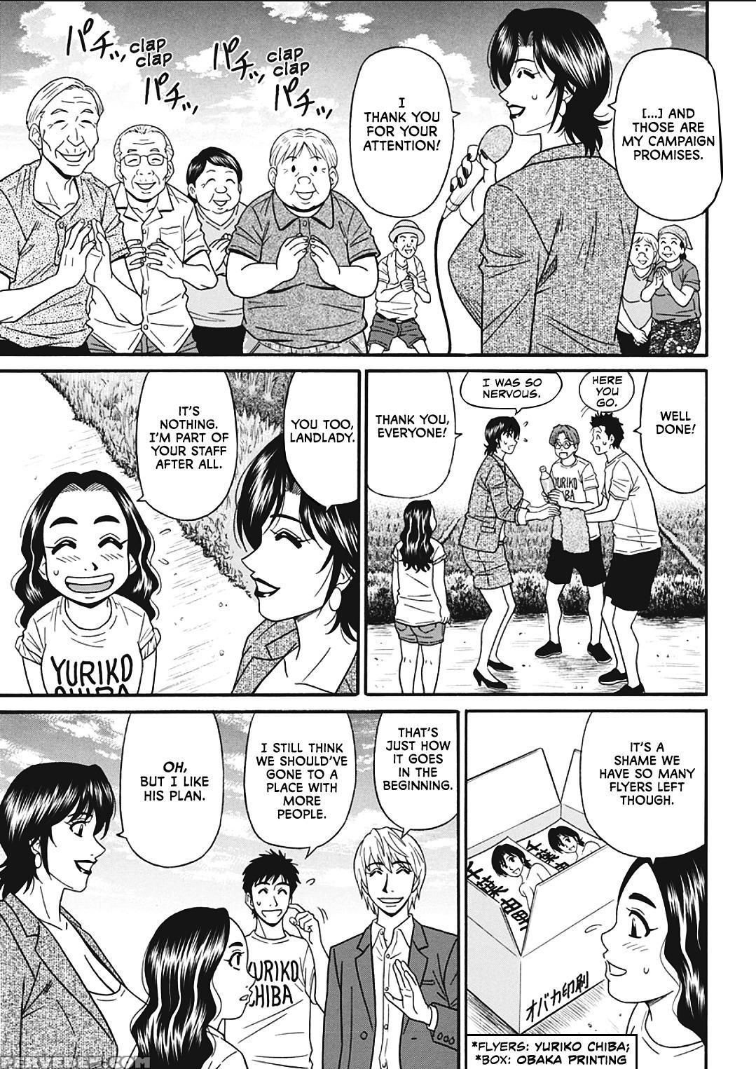 [ozaki Akira] Porno First ~yuriko Shichou No H Na Kaikaku~ | Porno First ~mayor Yuriko's Sexy Reform~ Ch. 1-6 [english] [erc] [digital] 1