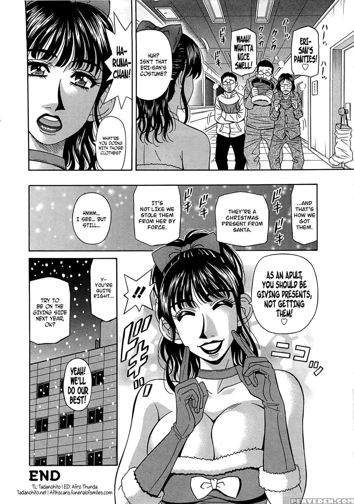 [ozaki Akira] Rewrite + Clinic 2 [english] {tadanohito + Afro} Chapter 1 Page 117