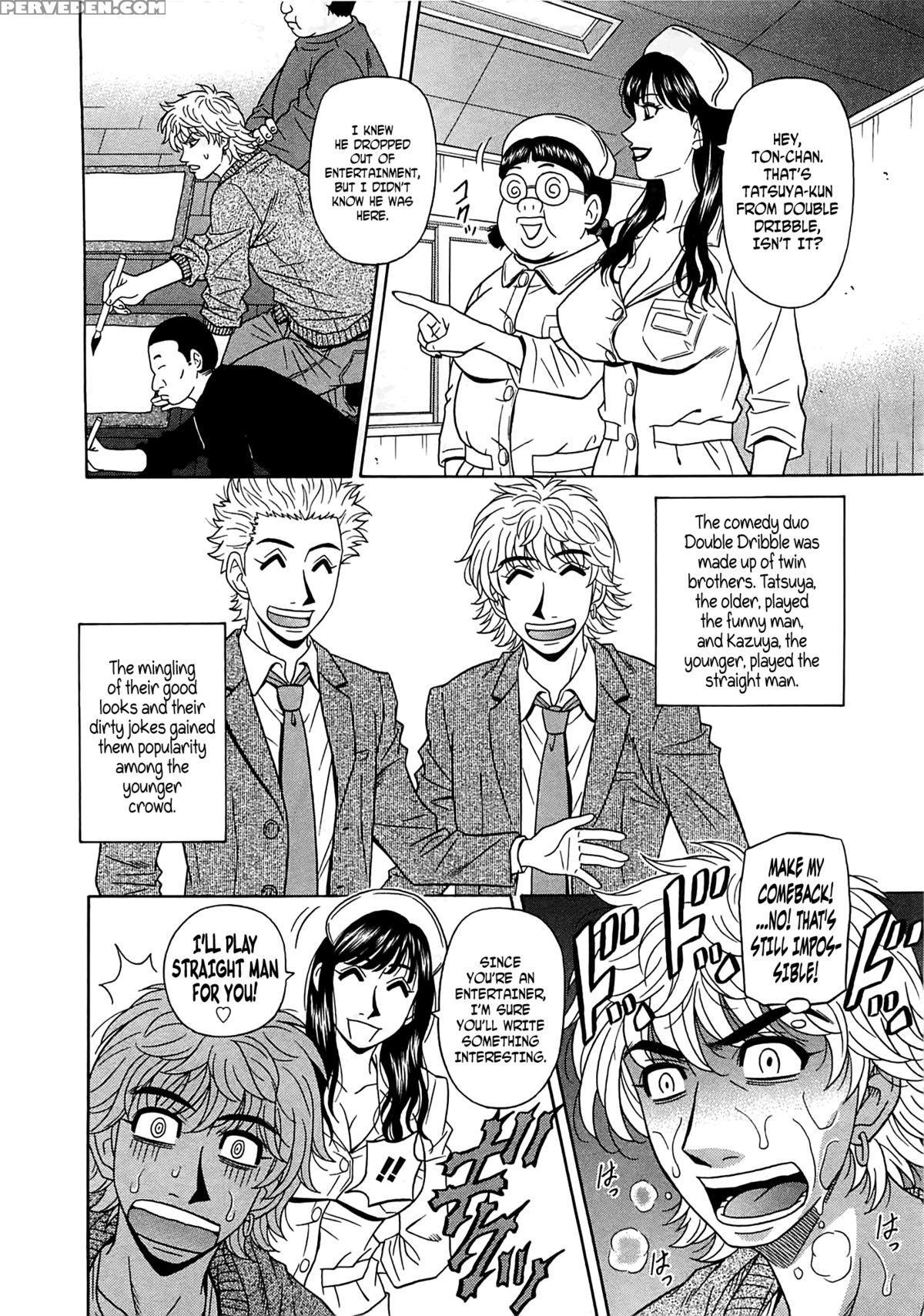 [ozaki Akira] Rewrite + Clinic 2 [english] {tadanohito + Afro} Chapter 1 Page 119