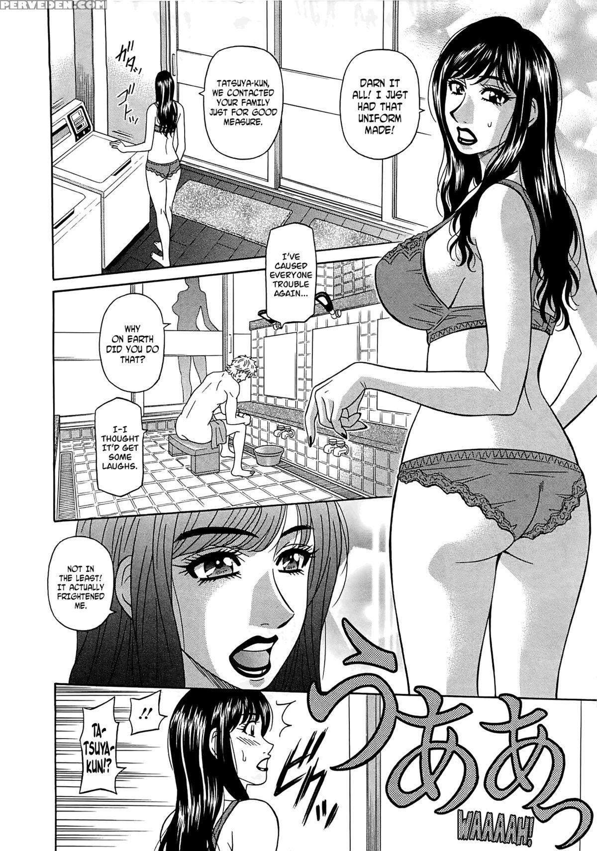 [ozaki Akira] Rewrite + Clinic 2 [english] {tadanohito + Afro} Chapter 1 Page 121