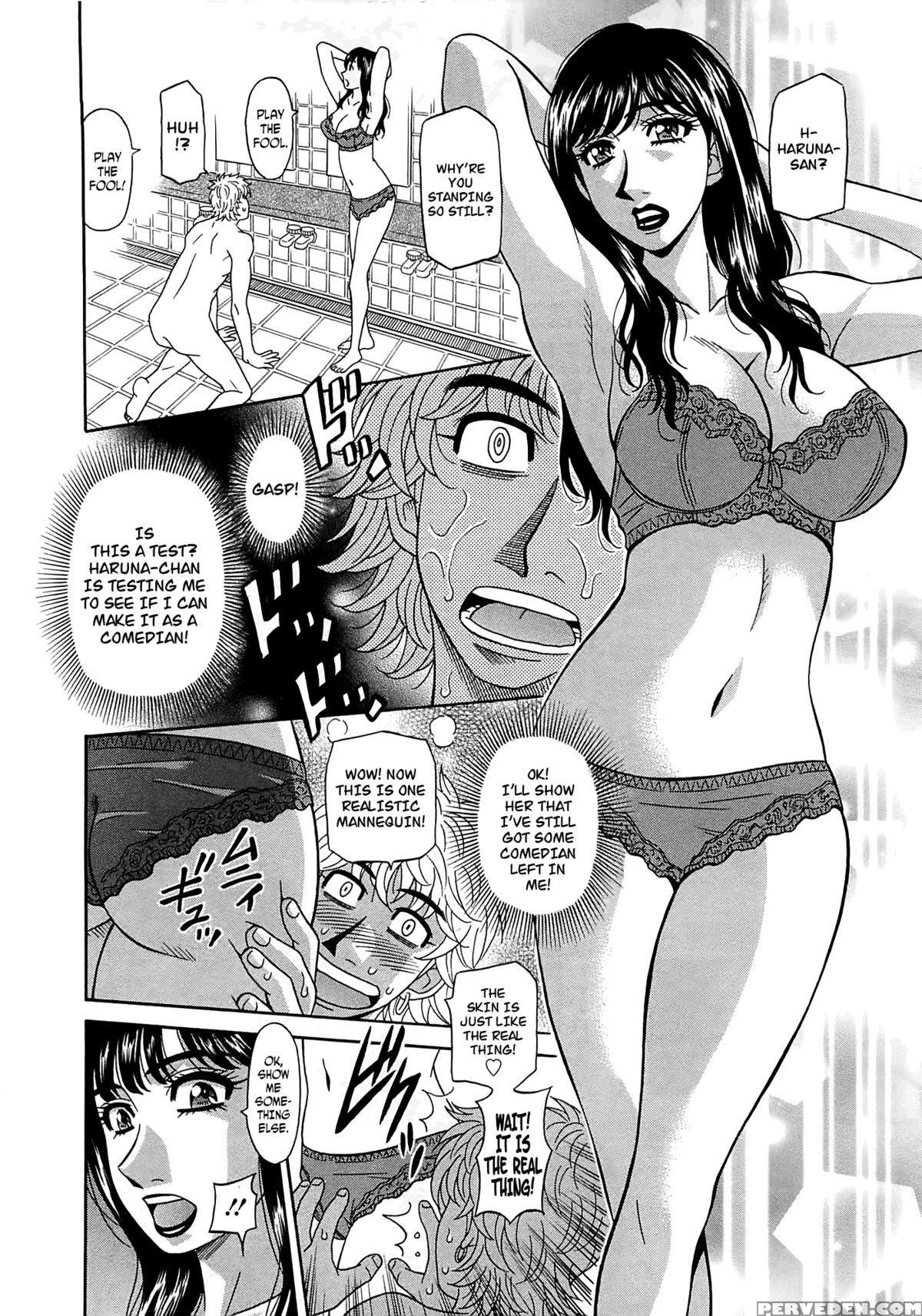 [ozaki Akira] Rewrite + Clinic 2 [english] {tadanohito + Afro} Chapter 1 Page 123