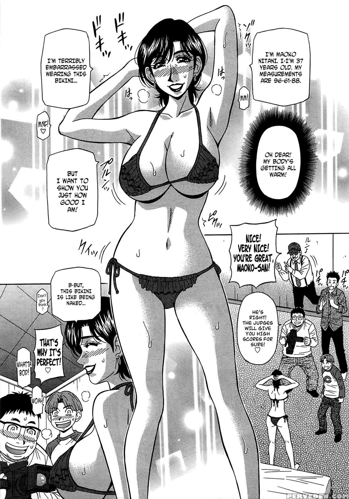 [ozaki Akira] Rewrite + Clinic 2 [english] {tadanohito + Afro} Chapter 1 Page 142