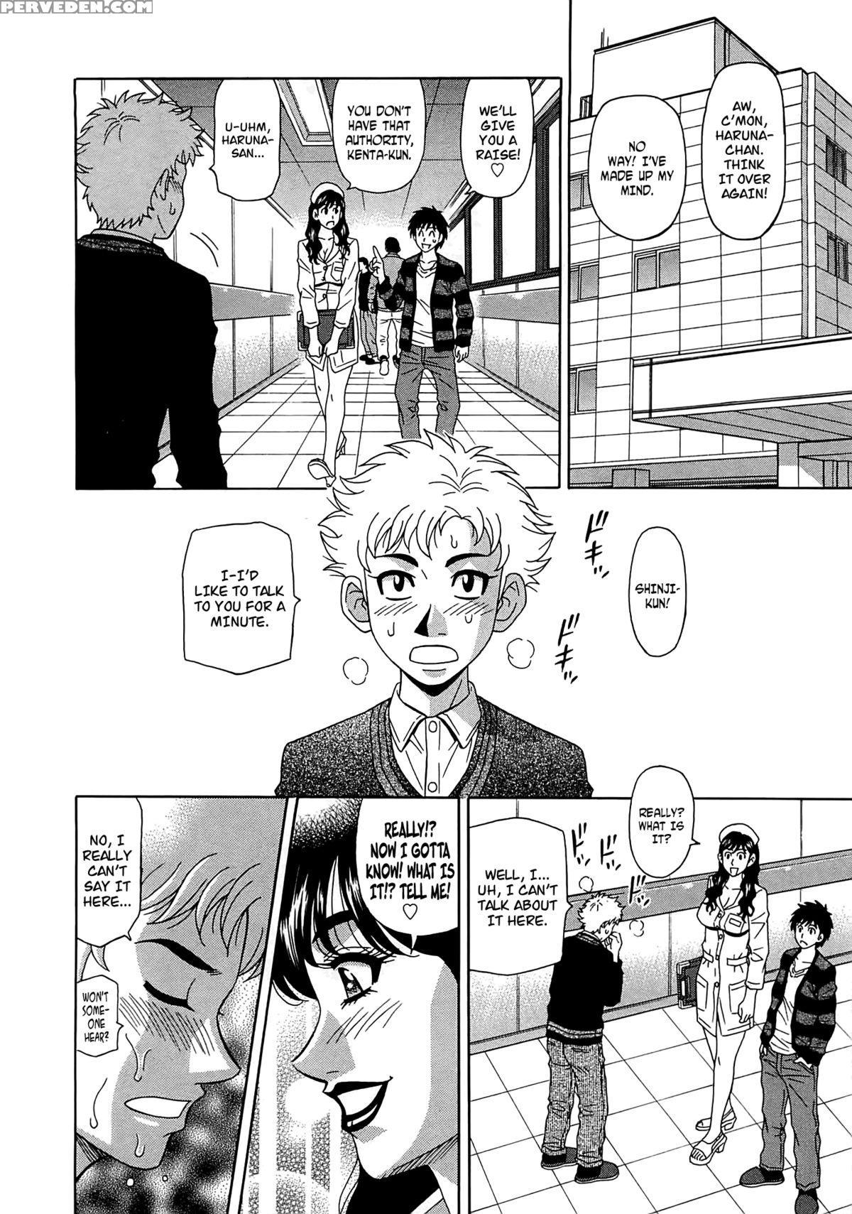 [ozaki Akira] Rewrite + Clinic 2 [english] {tadanohito + Afro} Chapter 1 Page 155