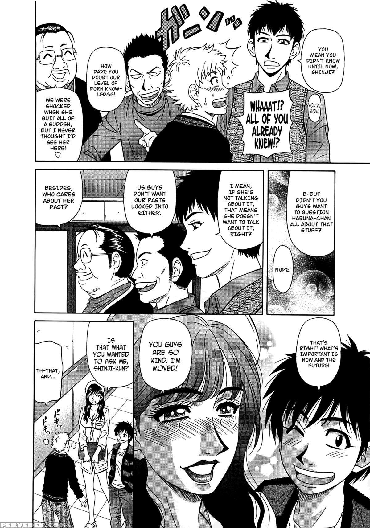 [ozaki Akira] Rewrite + Clinic 2 [english] {tadanohito + Afro} Chapter 1 Page 157