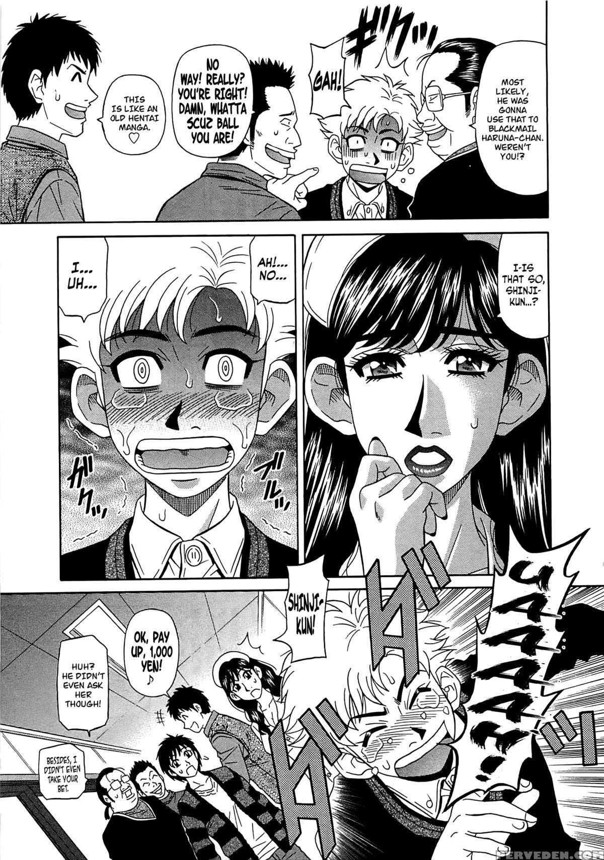 [ozaki Akira] Rewrite + Clinic 2 [english] {tadanohito + Afro} Chapter 1 Page 158