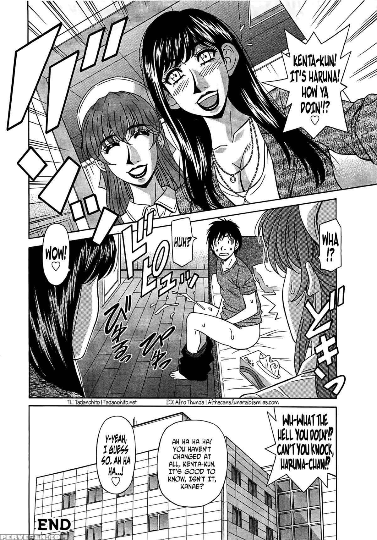 [ozaki Akira] Rewrite + Clinic 2 [english] {tadanohito + Afro} Chapter 1 Page 177