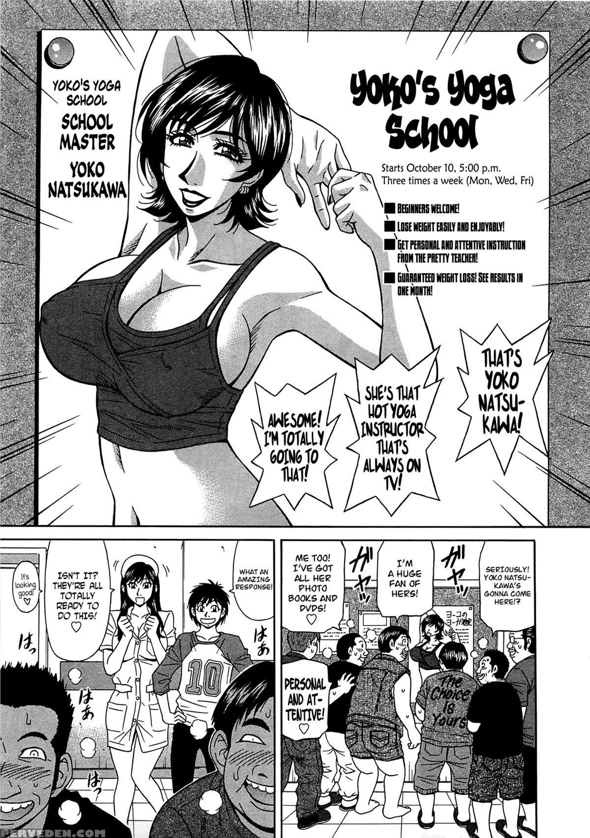 [ozaki Akira] Rewrite + Clinic 2 [english] {tadanohito + Afro} Chapter 1 Page 66