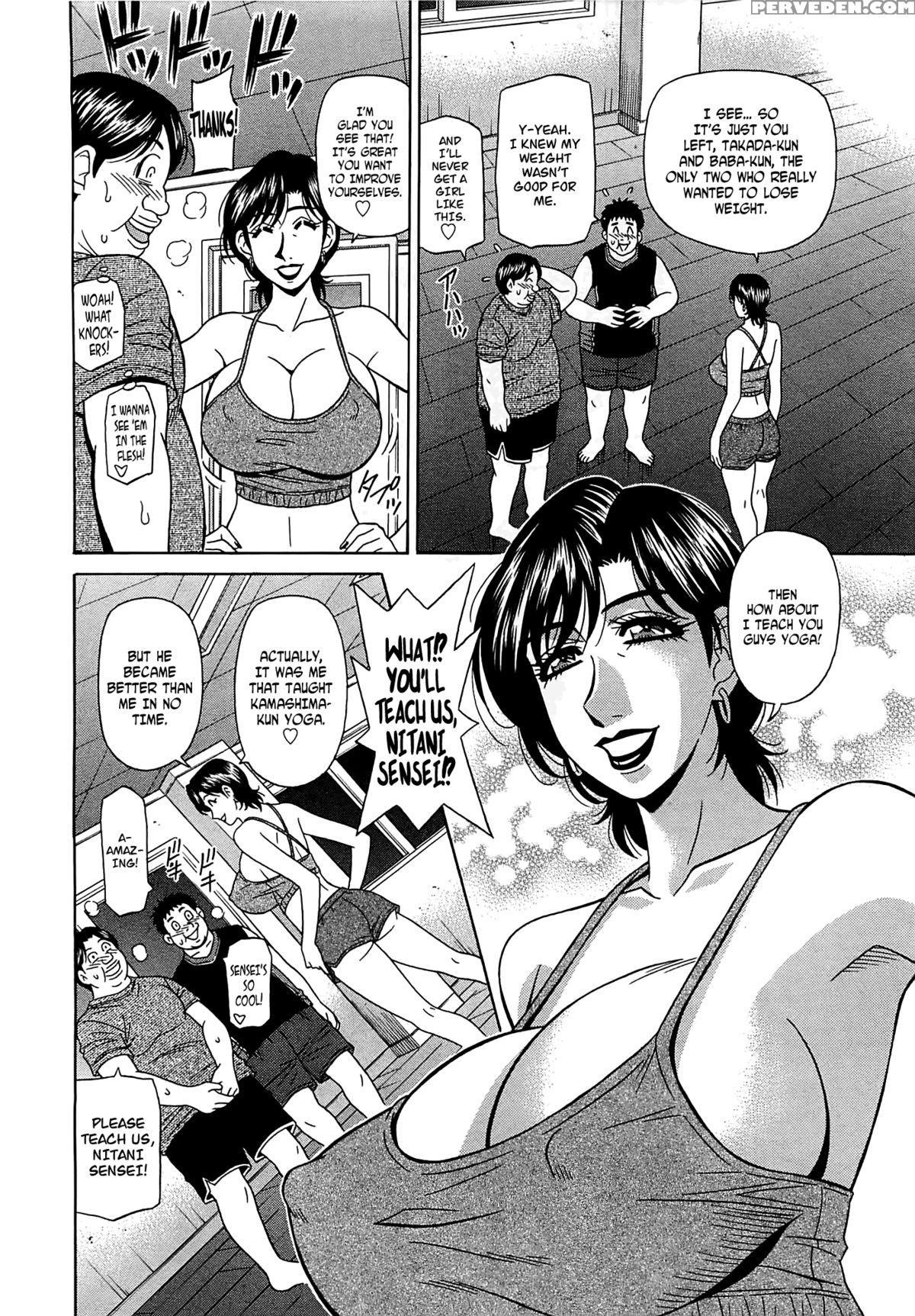 [ozaki Akira] Rewrite + Clinic 2 [english] {tadanohito + Afro} Chapter 1 Page 69