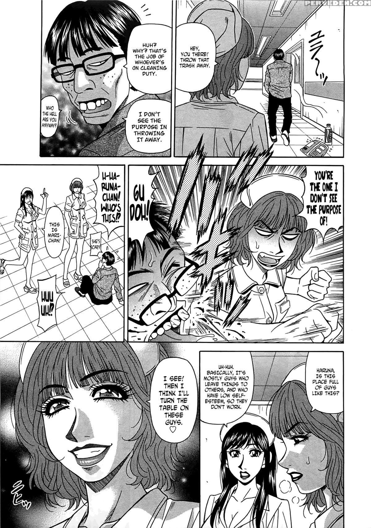 [ozaki Akira] Rewrite + Clinic 2 [english] {tadanohito + Afro} Chapter 1 Page 84