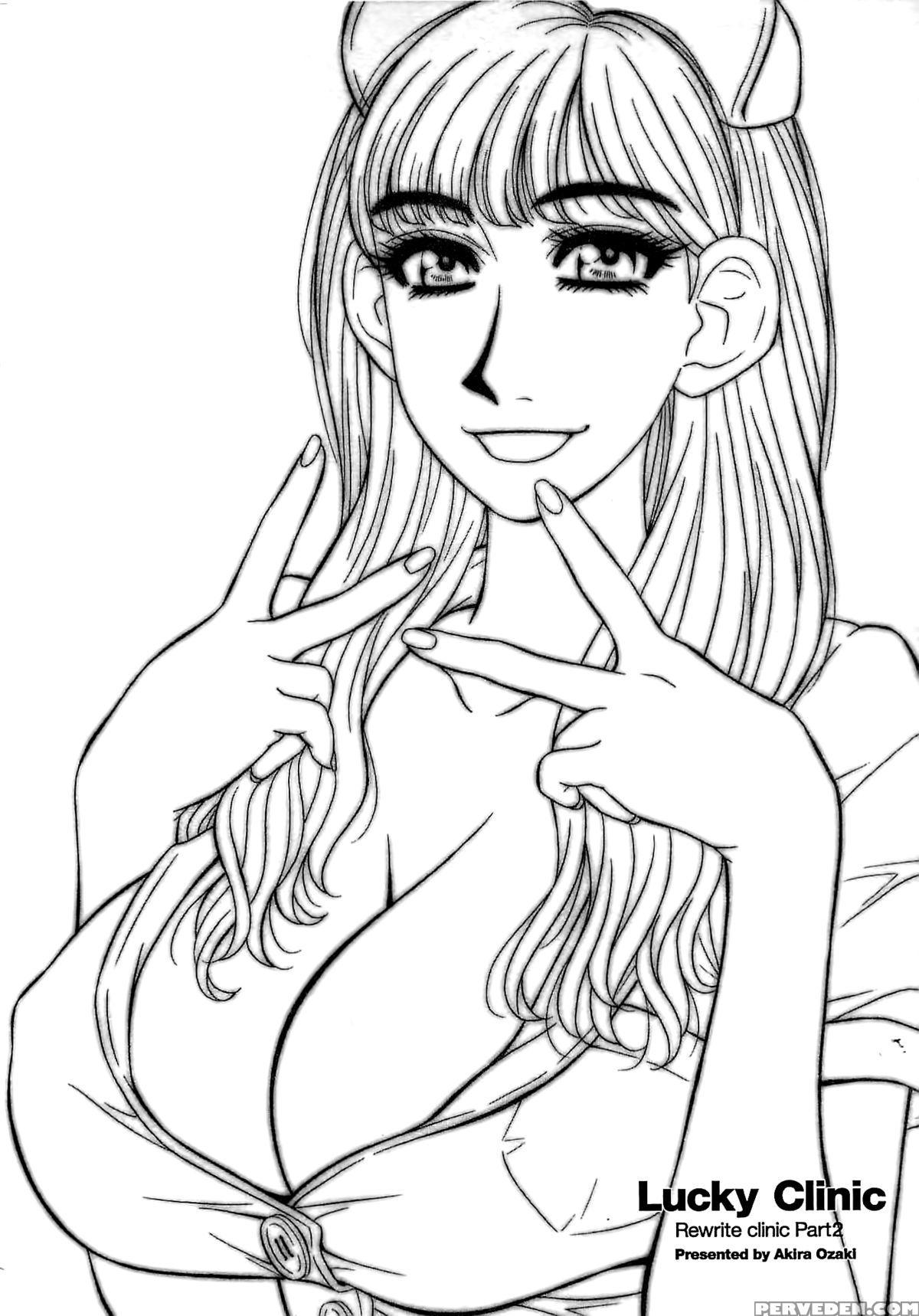 [ozaki Akira] Rewrite + Clinic 2 [english] {tadanohito + Afro} Chapter 1 Page 9