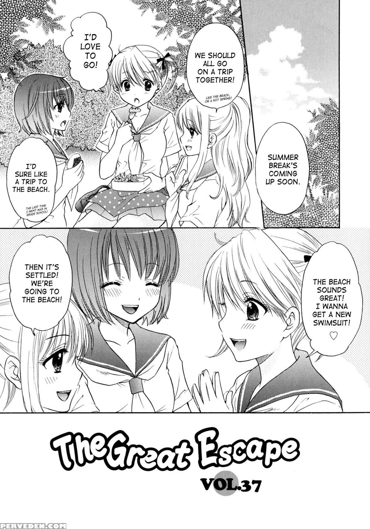 [ozaki Miray] The Great Escape 4 [english] {saha} Chapter 1 Page 121