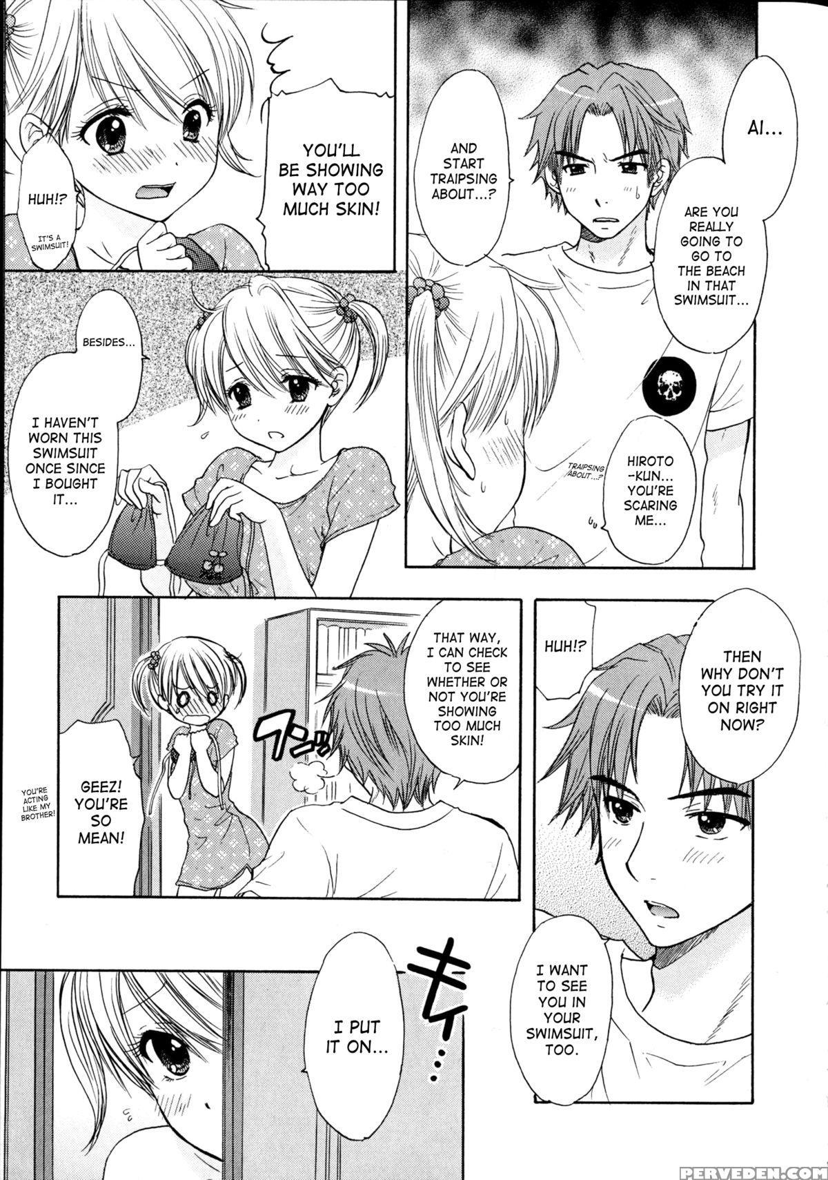 [ozaki Miray] The Great Escape 4 [english] {saha} Chapter 1 Page 123