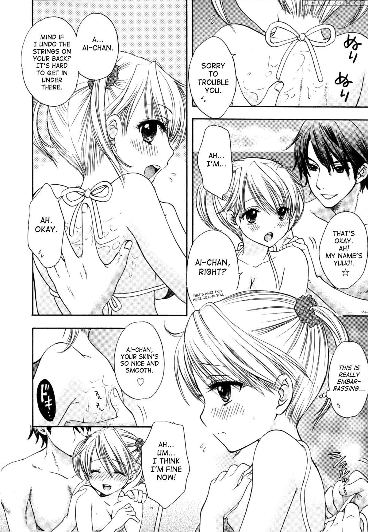 [ozaki Miray] The Great Escape 4 [english] {saha} Chapter 1 Page 142