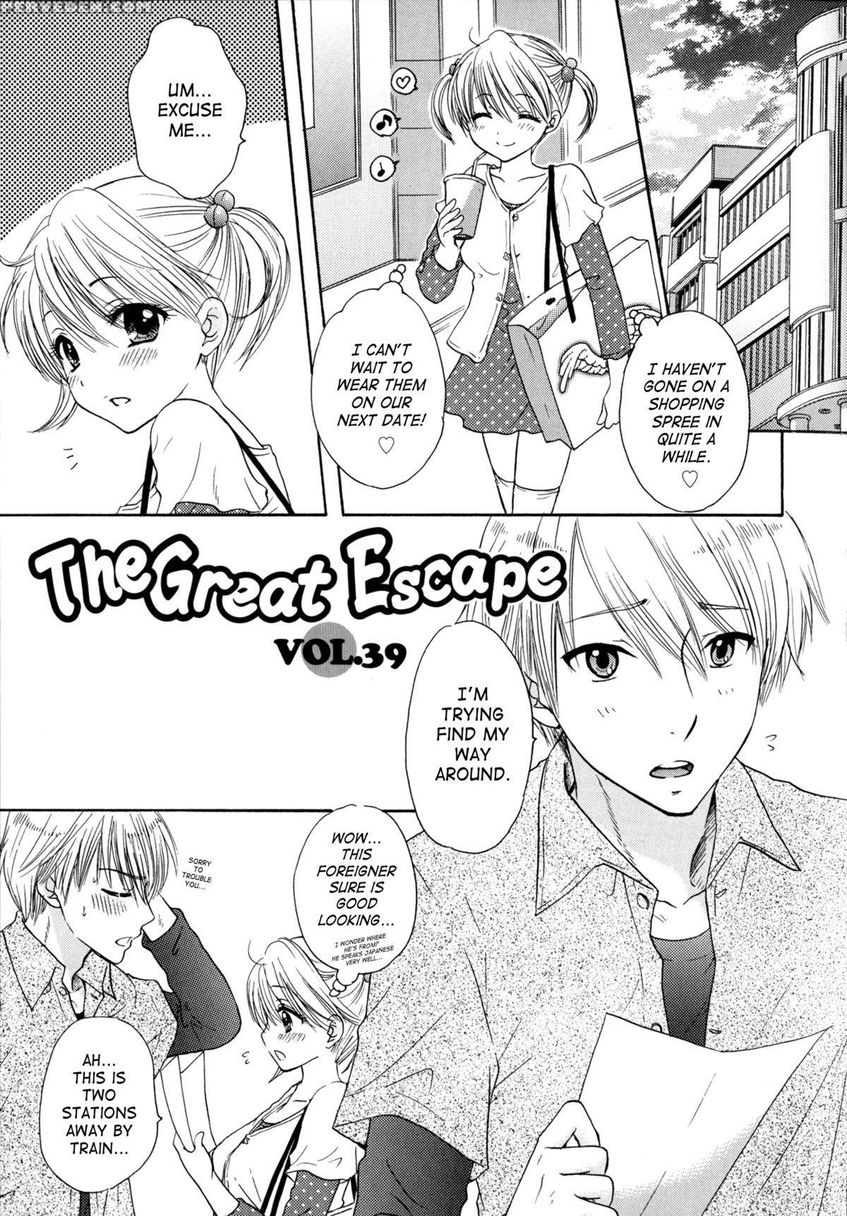 [ozaki Miray] The Great Escape 4 [english] {saha} Chapter 1 Page 153