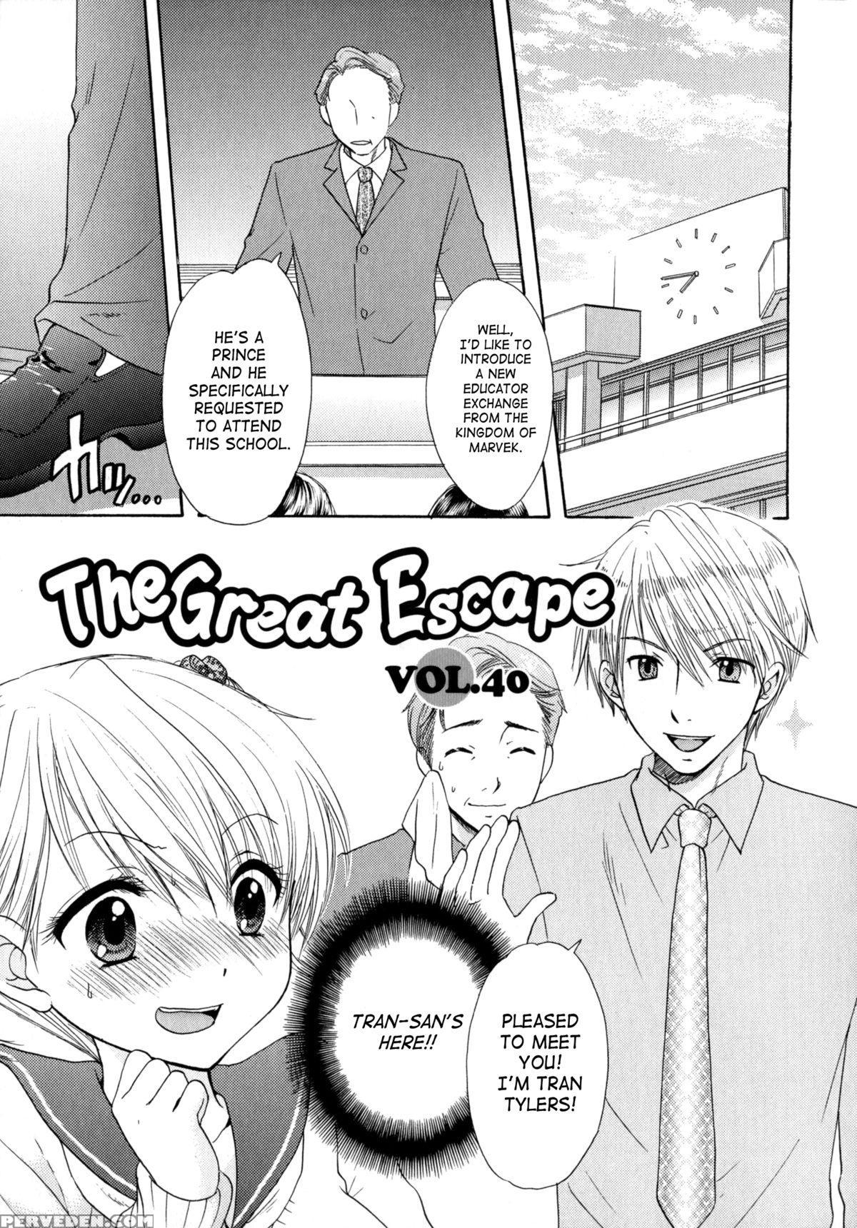 [ozaki Miray] The Great Escape 4 [english] {saha} Chapter 1 Page 169