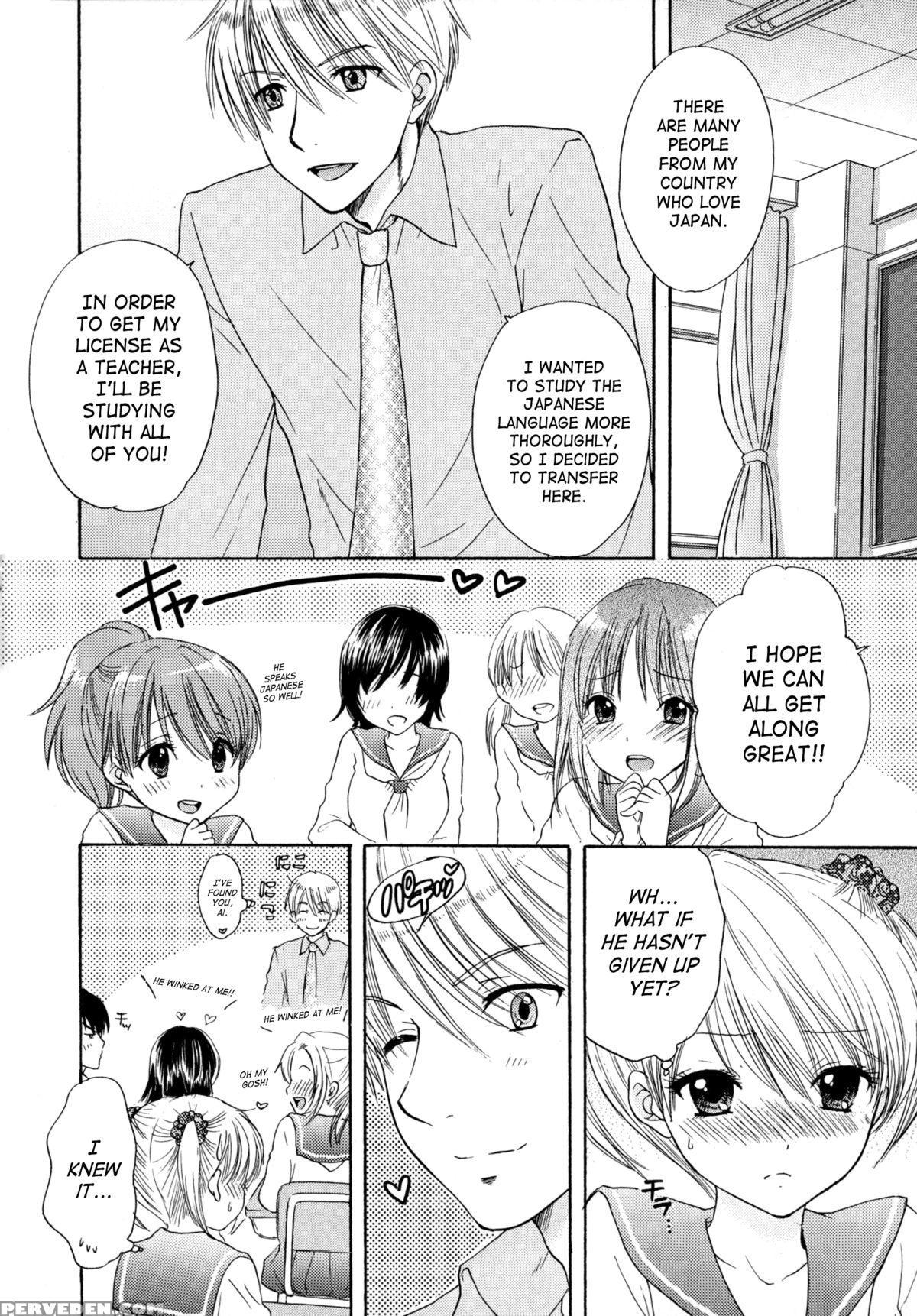 [ozaki Miray] The Great Escape 4 [english] {saha} Chapter 1 Page 170