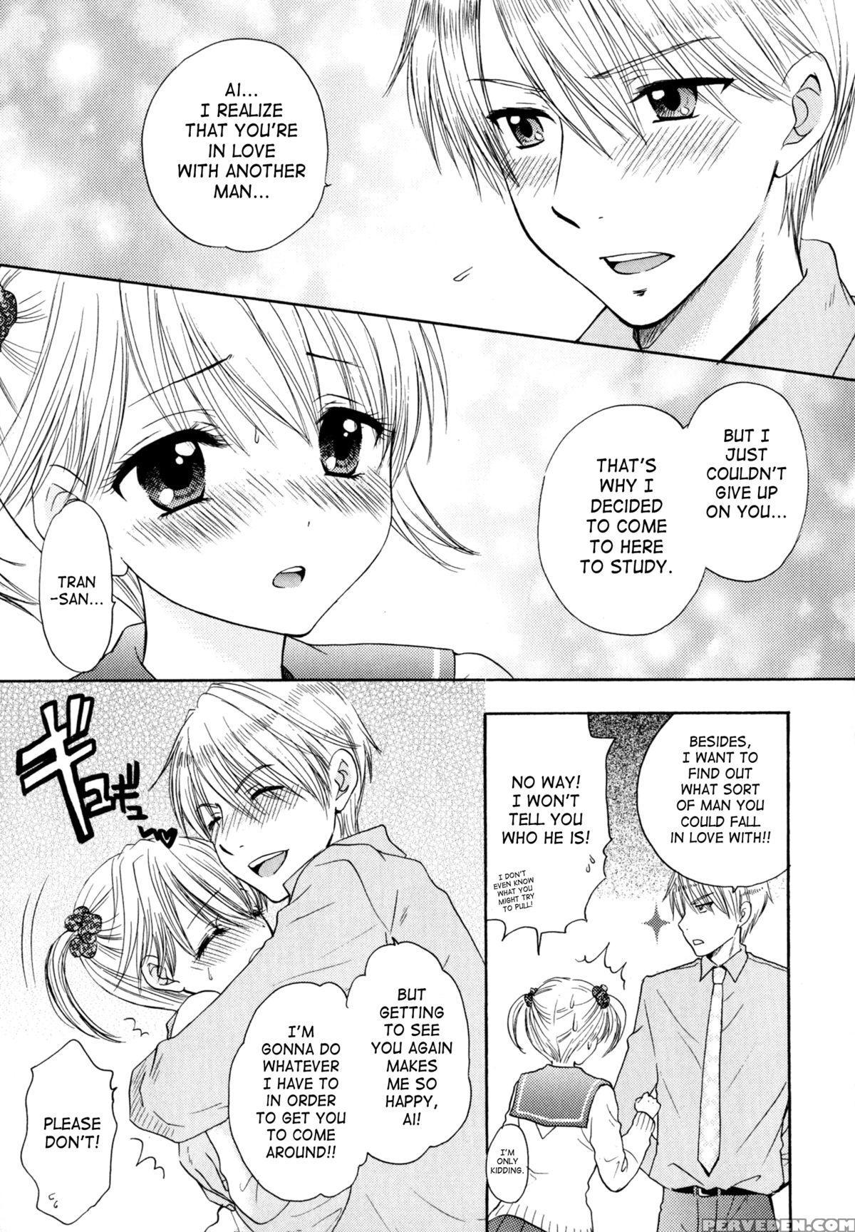 [ozaki Miray] The Great Escape 4 [english] {saha} Chapter 1 Page 173