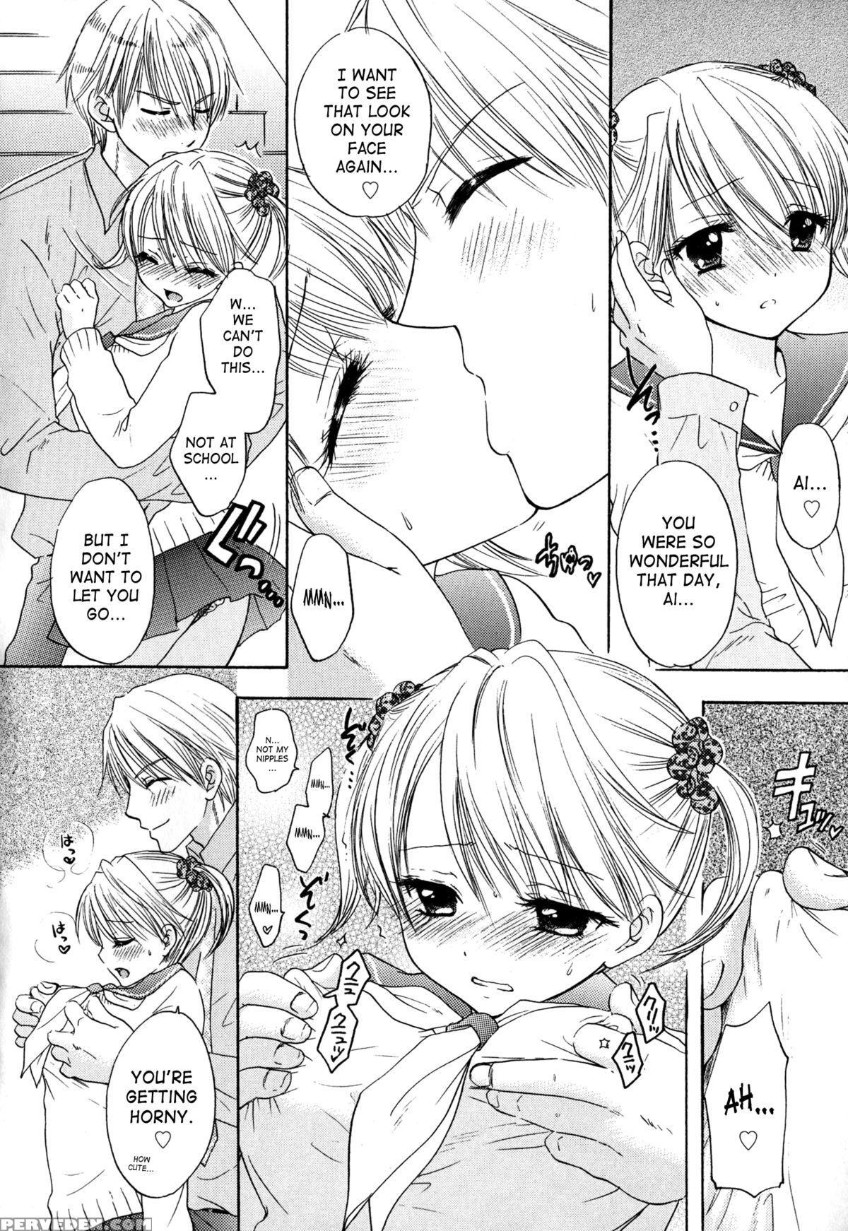 [ozaki Miray] The Great Escape 4 [english] {saha} Chapter 1 Page 174