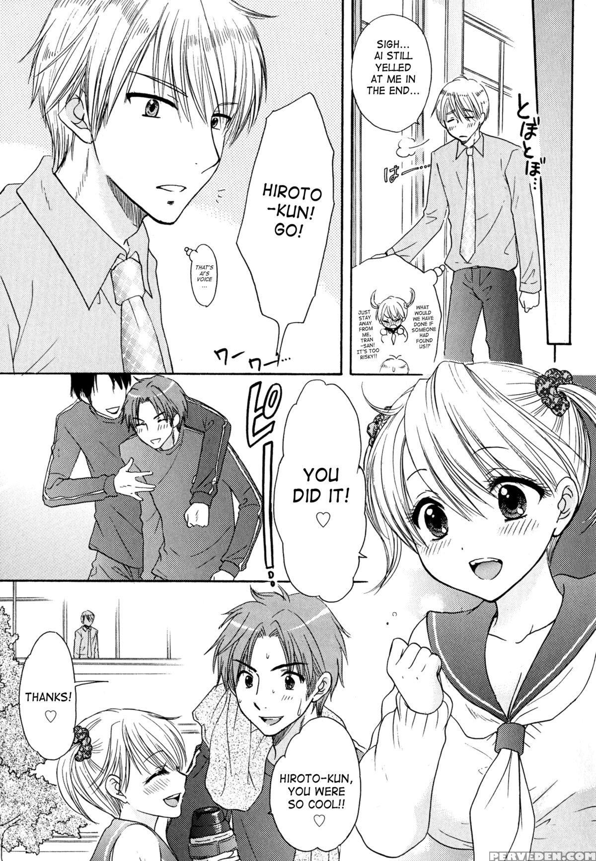 [ozaki Miray] The Great Escape 4 [english] {saha} Chapter 1 Page 183