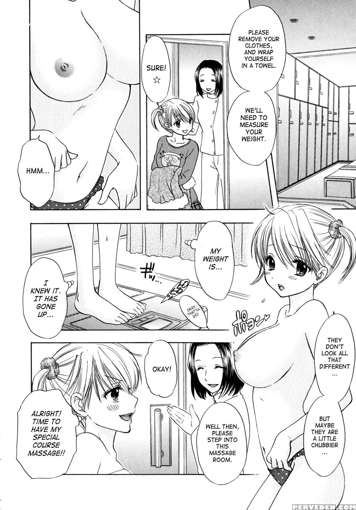 [ozaki Miray] The Great Escape 4 [english] {saha} Chapter 1 Page 40