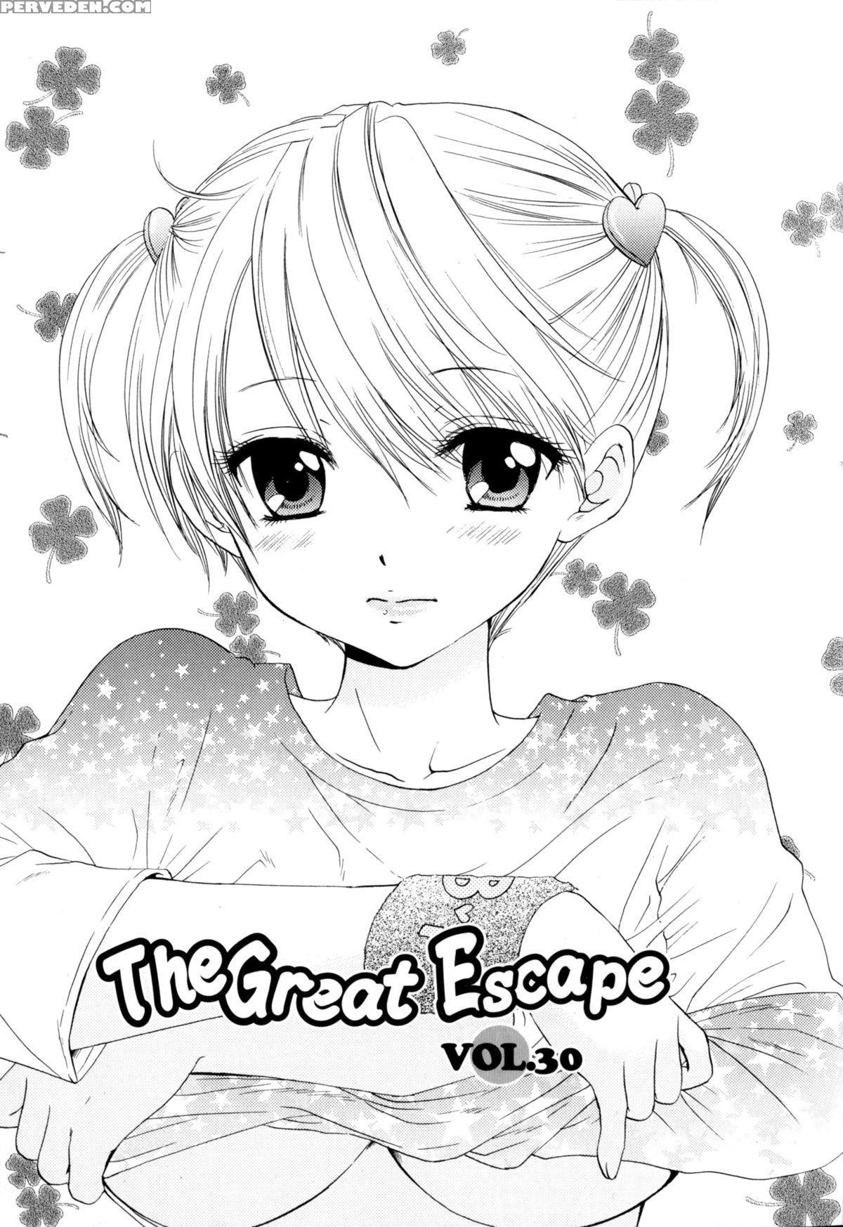 [ozaki Miray] The Great Escape 4 [english] {saha} Chapter 1 Page 5