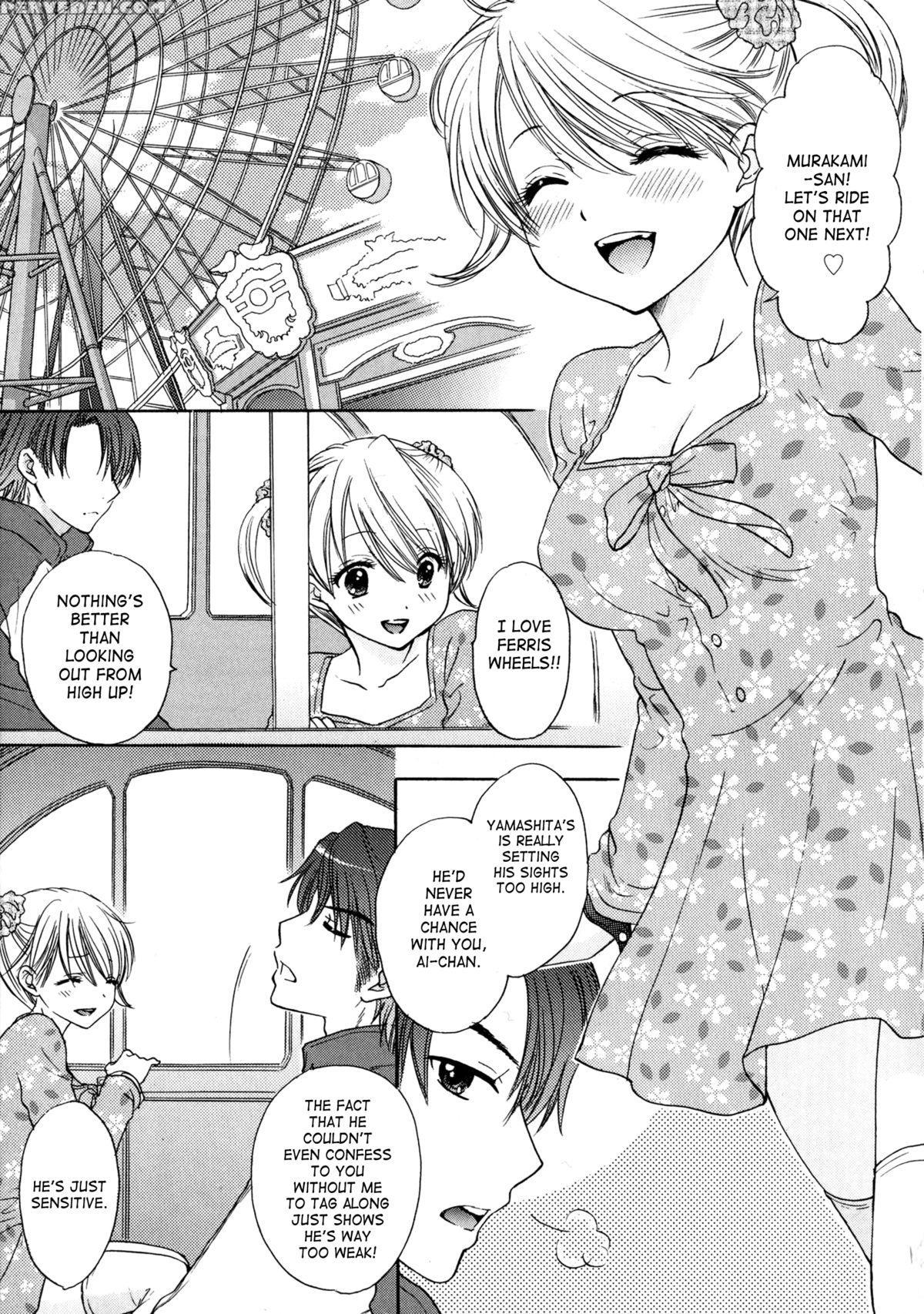 [ozaki Miray] The Great Escape 4 Ch. 30-36 [english] {saha} Chapter 1 Page 107