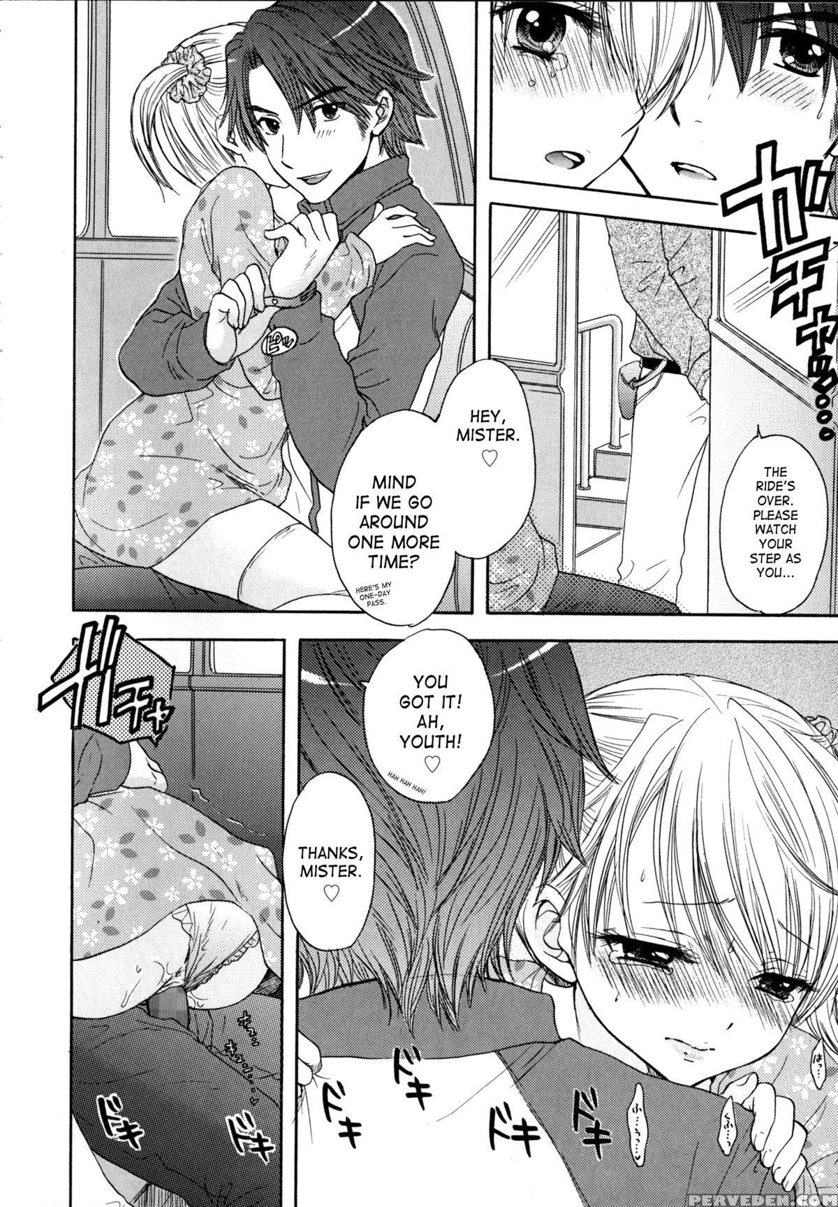 [ozaki Miray] The Great Escape 4 Ch. 30-36 [english] {saha} Chapter 1 Page 114