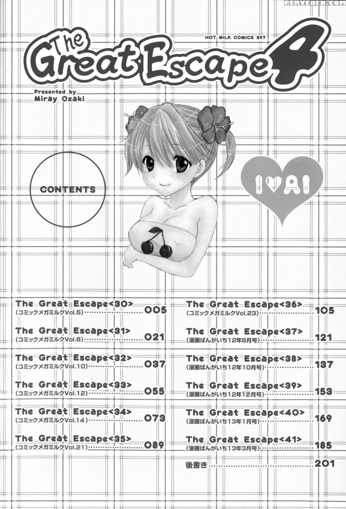 [ozaki Miray] The Great Escape 4 Ch. 30-36 [english] {saha} Chapter 1 Page 4