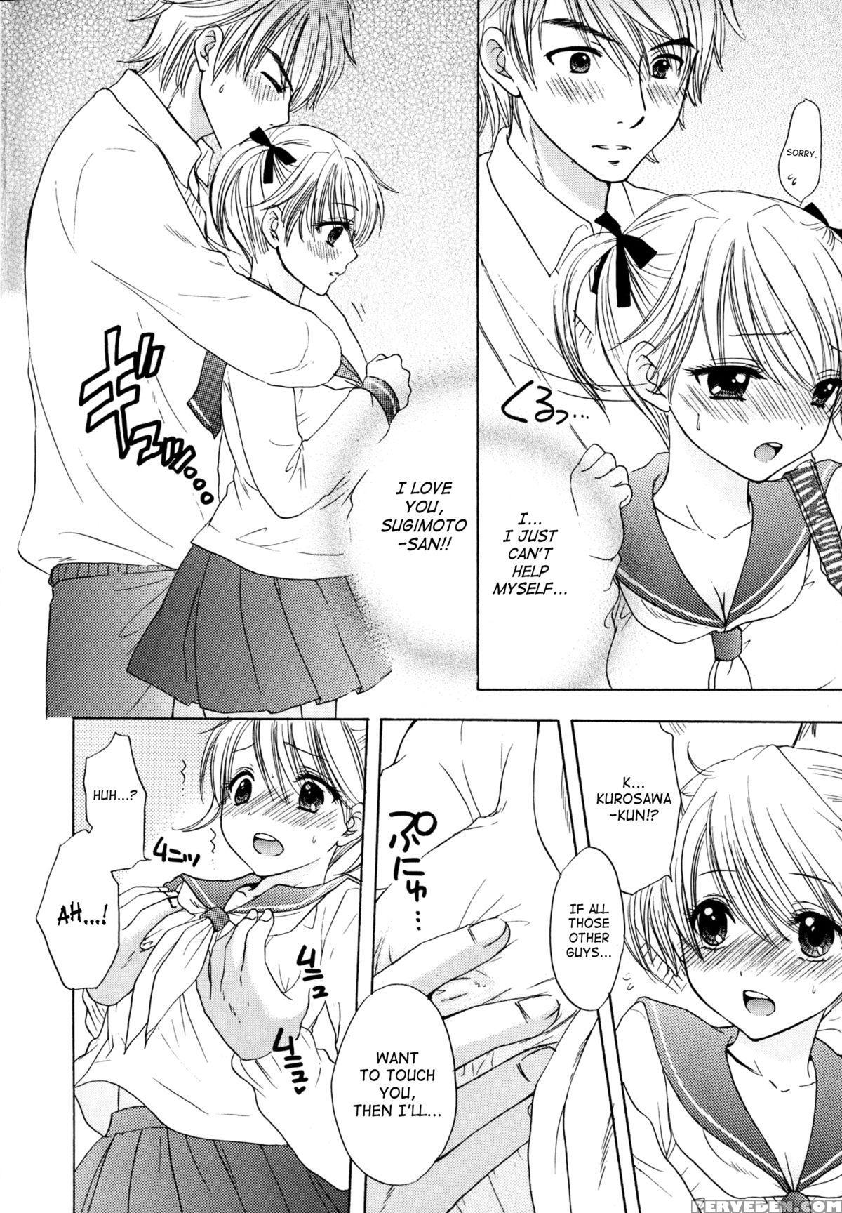 [ozaki Miray] The Great Escape 4 Ch. 30-36 [english] {saha} Chapter 1 Page 64