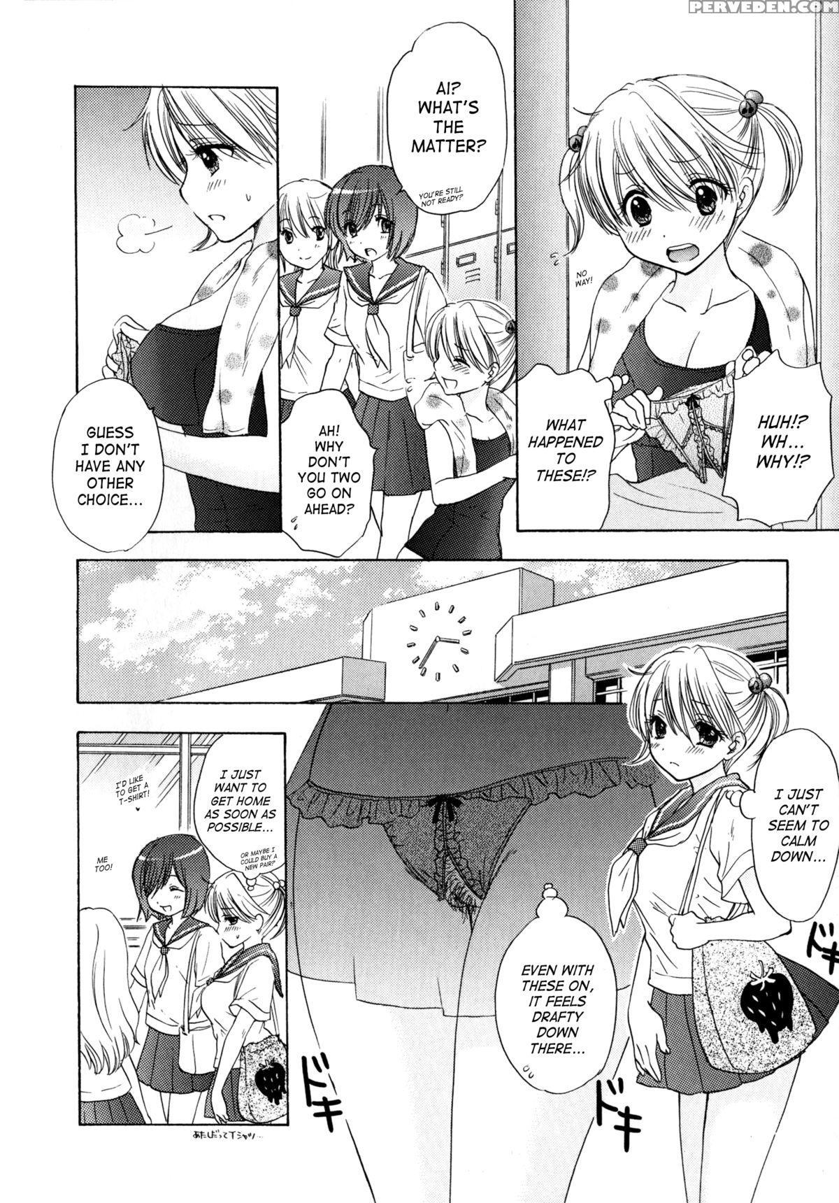 [ozaki Miray] The Great Escape 4 Ch. 30-36 [english] {saha} Chapter 1 Page 74