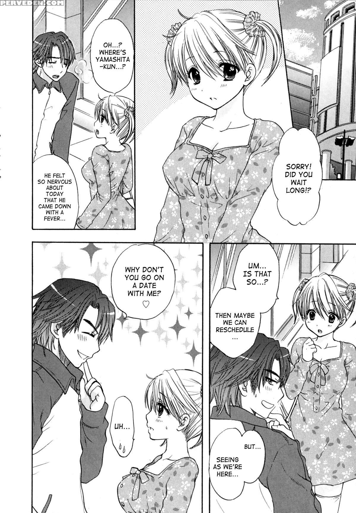 [ozaki Miray] The Great Escape 4 Ch. 30-37 [english] {saha} Chapter 1 Page 106