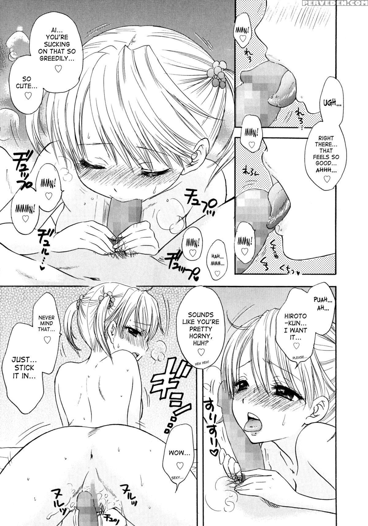 [ozaki Miray] The Great Escape 4 Ch. 30-38 [english] {saha} Chapter 1 Page 129